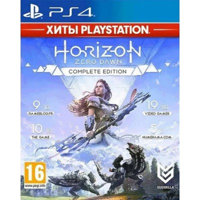 Horizon Zero Dawn - Complete Edition (Хиты PlayStation) [PS4, русская версия]